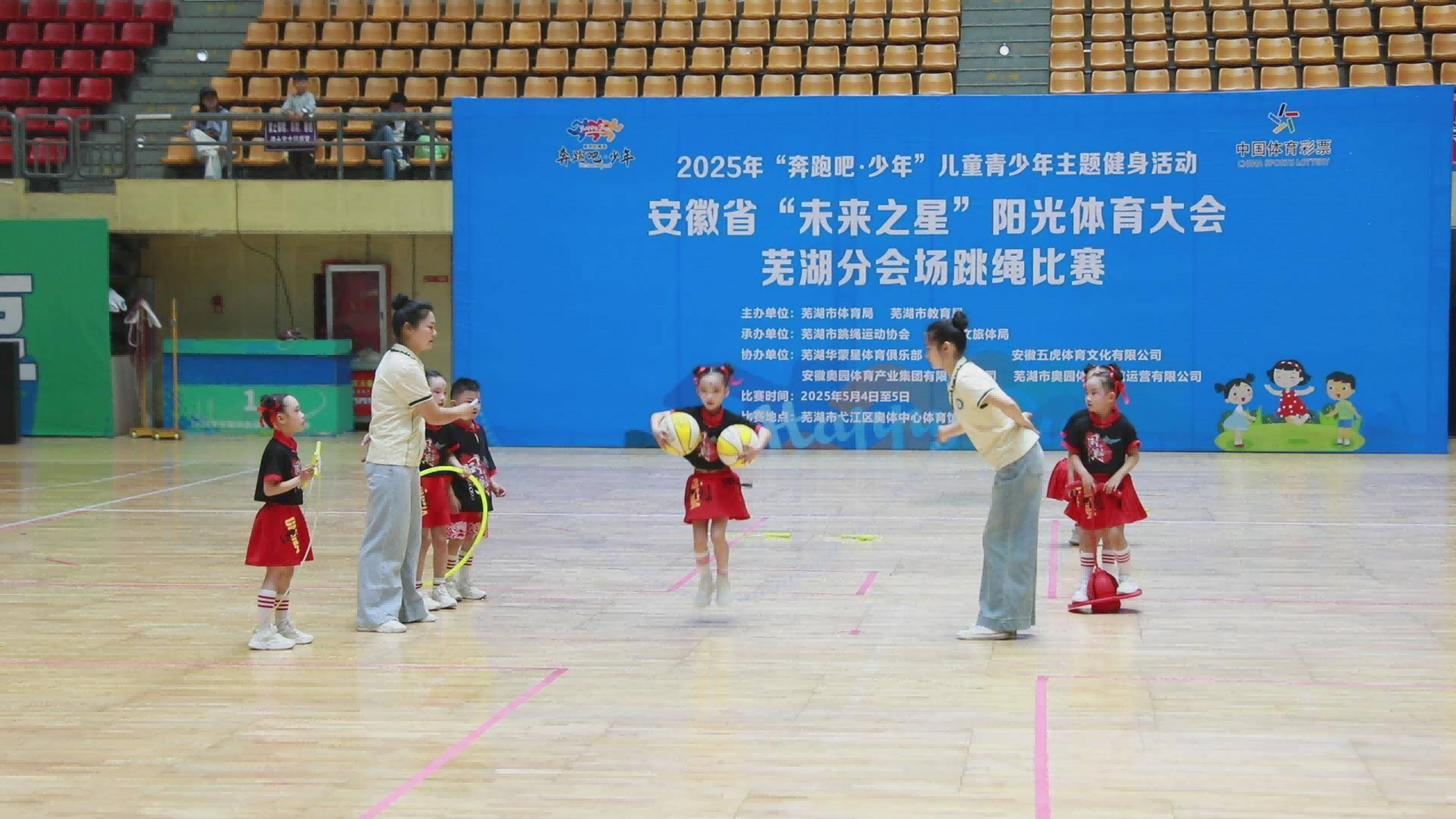 图片 2.png